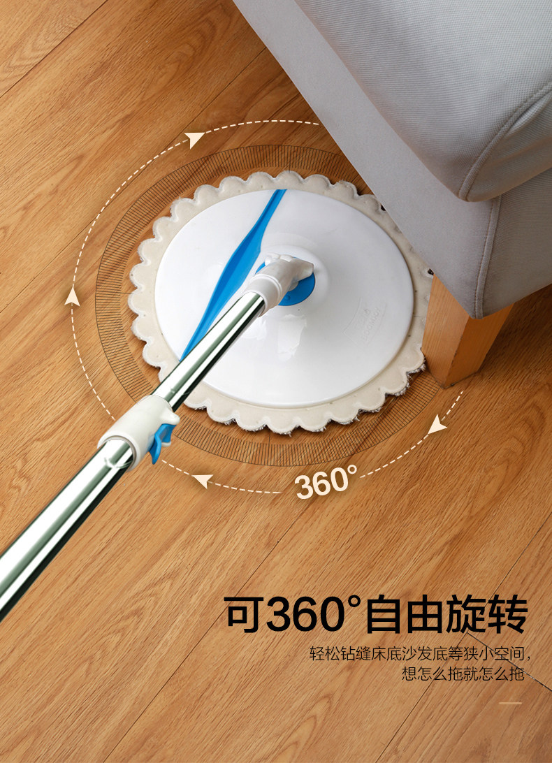 Синий и белый отдельный ствол сведения Page_12.jpg