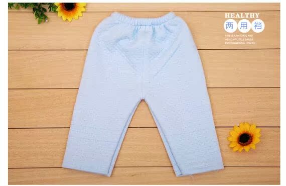 Coffret cadeau pour bébé - Ref 1952667 Image 18