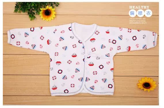 Coffret cadeau pour bébé - Ref 1952667 Image 19