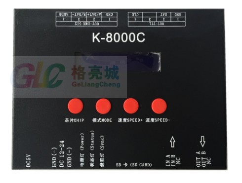 K-8000C full color LED breakpoint chip DMX512RGBW four-channel multi-channel synchronous 8-channel output controller