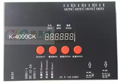 T-4000 LED full color controller 4-way full color controller point light source controller with 4096 points