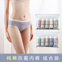 Underwear Lady Pure Cotton Sexy Student Antibacterial Big Code Mid Waist Bottom Pants 100% Total Cotton Stalls Girls Triangle Short Pants Head