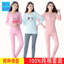 Girls girls girls autumn clothes autumn pants set pure cotton 12-14-15 years old junior high school students high school students cotton sweater