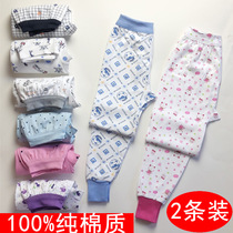 Girls and boys autumn pants pure cotton singlet Medium and large childrens panties Student pajamas 100%cotton wool pants line pants Special offer