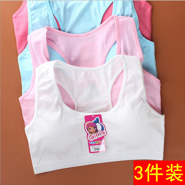 8-9-10-11-12-13-14 year old girl lingerie bra hair development period less girl pure cotton full summer thin