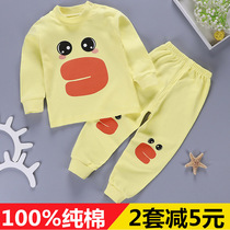 Childrens Clothes Little Girls Boys Baby Class A Cotton Sweaters 100% All Cotton Autumn Clothes Autumn Clothes