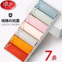 Romansa 100% Pure Cotton Stalls Teenage antibacterial 16 Triangle Pants 13-15 years 12 12 School 14 Junior High School Students Underpants