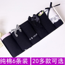 Pure cotton ladies black dark underwear cute sexy 100% cotton stall girl triangle shorts head 6 boxed