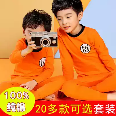 4-5-6-7-8-9 years old 10 boys boys and girls girls autumn clothes sanitary pants set cotton 100% cotton sweater 3