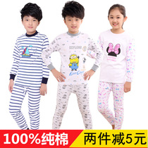 Children 3 cotton 4 autumn clothes and trousers 5 Sets 6 boys 7 girls 8 years old primary school students 100% cotton middle turtleneck sweater