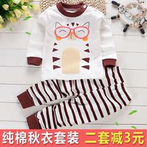 Baby children 5 boys 9 girls baby 100% cotton Class A 6 autumn clothes 7 autumn pants 8 sets 10 months underwear