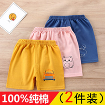 Baby shorts summer thin cotton outside wear boys one year old child baby baby girl 2 open pants 3