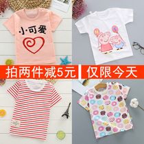 Childrens girls and boys 1 short-sleeved t-shirt 2 pure cotton 3 single piece 4 bottoming shirt 5 top 100%cotton 6-7 years old Class a half sleeve