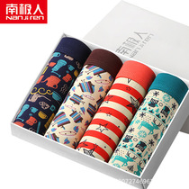 15-16-17 years old 18 boys underpants high school students junior high school students underpants big boy plain cotton breifs