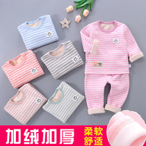 Children 1 Thermal underwear 2 sets 3 plus velvet thickening 4 pure cotton 5 years old 6 babies 7 babies 8 boys and girls 9 months