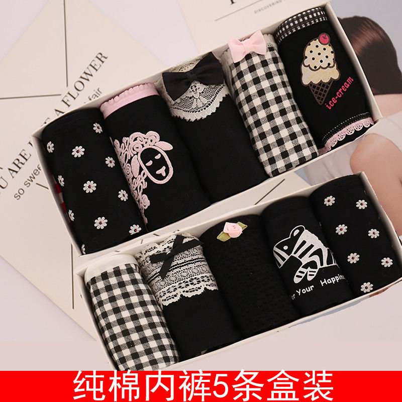 Girls underwear pure cotton low waist junior high school fresh black 100%cotton cute girl briefs head