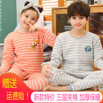 CUHK Childrens Girls Boys Primary and middle school students Three Floors Thickened Thermal Underwear Suit Autumn Clothes and Collar Pyjamas