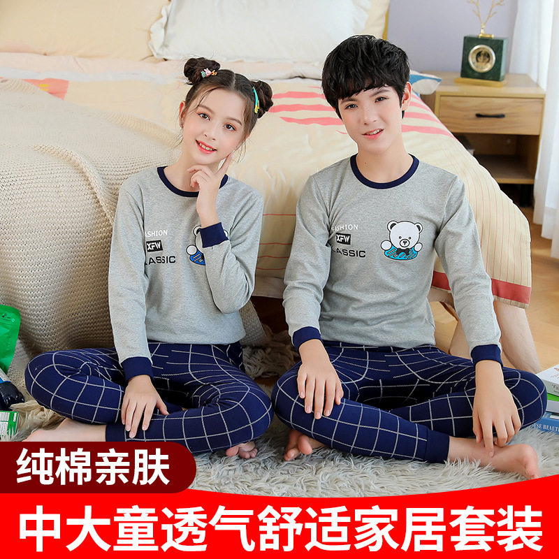 Teen CUHK Fairy Autumn Clothes Sanitary Pants Suit Pure Cotton Girl male student 100% All cotton sweatshirt lingerie