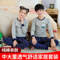 Youth middle and big children autumn clothes and trousers set cotton girls boys and girls students students 100% cotton sweater underwear