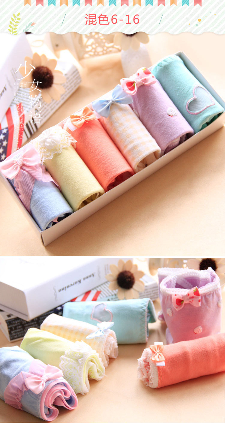 Đồ lót nữ bằng vải cotton trẻ em 10-11-12-15 tuổi 9 nữ sinh trung học cơ sở quần tam giác quần lót lọt khe xẻ đáy