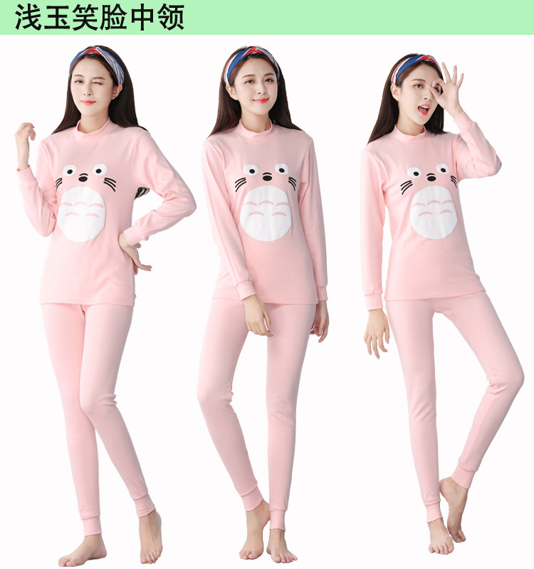 Cô gái trong trẻ lớn Qiuyi Qiuku phù hợp với cotton Cô gái học sinh trung học cơ sở 100% cotton mỏng phần áo len ấm áp bộ pijama
