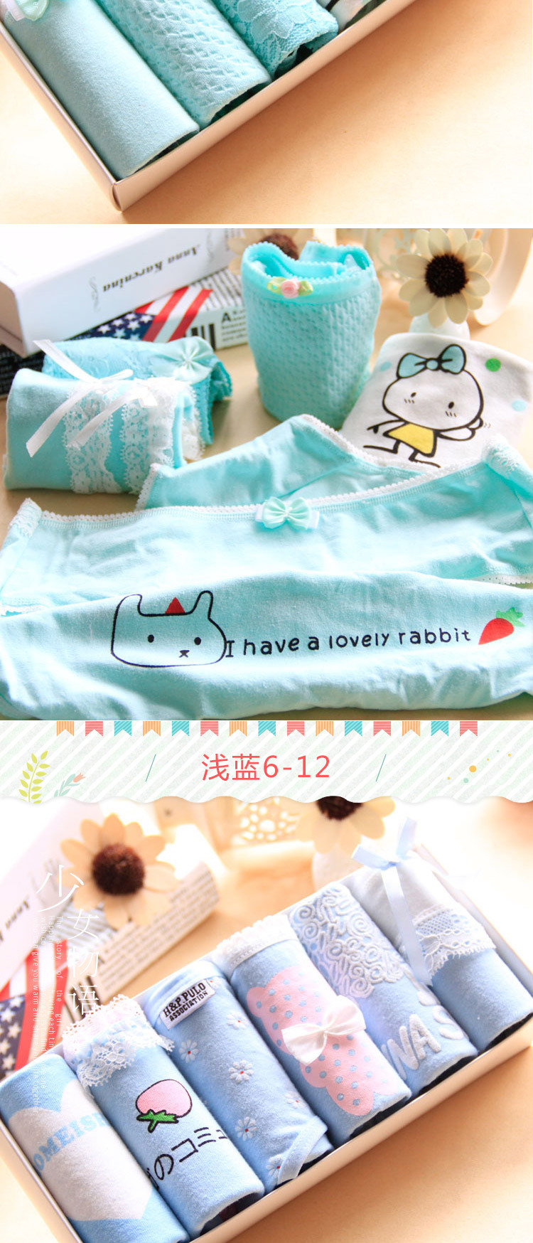 Đồ lót nữ bằng vải cotton trẻ em 10-11-12-15 tuổi 9 nữ sinh trung học cơ sở quần tam giác quần lót lọt khe xẻ đáy