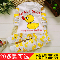 Infant and Child Boys 4-5-6-7-8-9-10-11-12 Months Female Baby Cotton Autumn Clothes & Pants Underwear Set