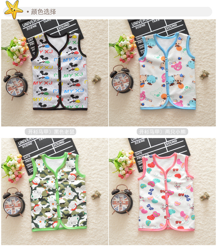 Trẻ sơ sinh 1 trẻ em 2 cộng nhung 3 dày 4 ấm 5 vest 6 tuổi vest bé trai vest bé vai mùa thu đông áo gile len cho bé sơ sinh