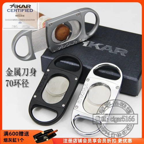 БЕСПЛАТНАЯ ДОСТАВКА США Импортировал сигар Сикара Сикара.