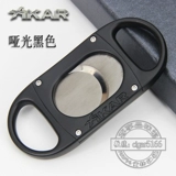 БЕСПЛАТНАЯ ДОСТАВКА США Импортировал сигар Сикара Сикара.