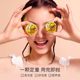 Cherish Ming ເປັດນ້ອຍເຫຼືອງເປັດ Disposable Eye Wash Eye Cleaning Care Moisturizing Anti-Inflammation Anti-fatigue Glasses Care Solution
