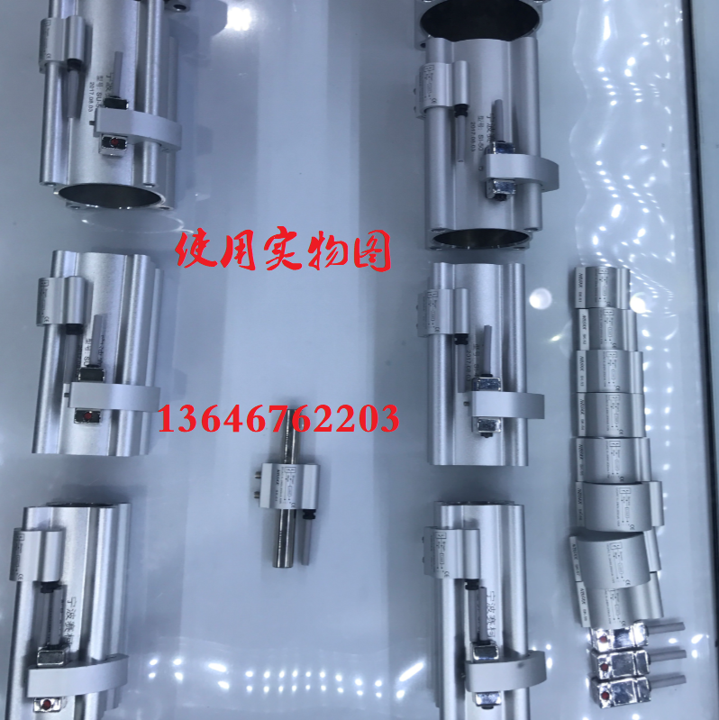 Цилиндр 宁波厂家高端气缸su si磁性开关sk51 52 53 54替代于cs1-b1 b2 b3