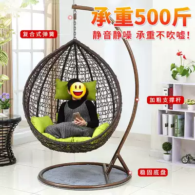 Hanging basket rattan chair Lazy indoor hanging bed Bird's nest hanging orchid Household outdoor swing hanging chair Balcony cradle chair Single double