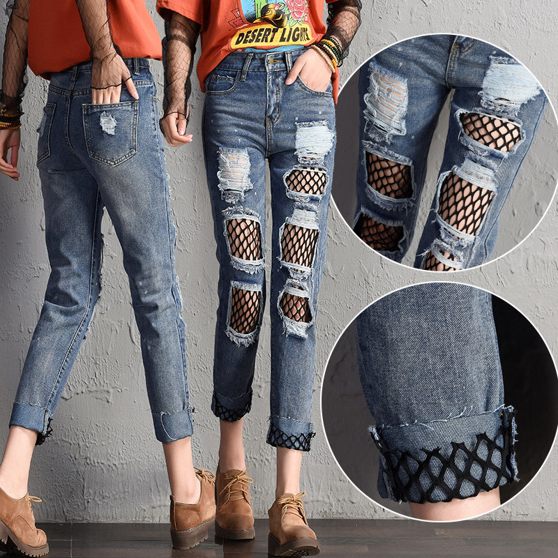 秋装新款假两件高腰百搭显瘦渔网纱拼接破洞牛仔裤女九分哈伦裤潮