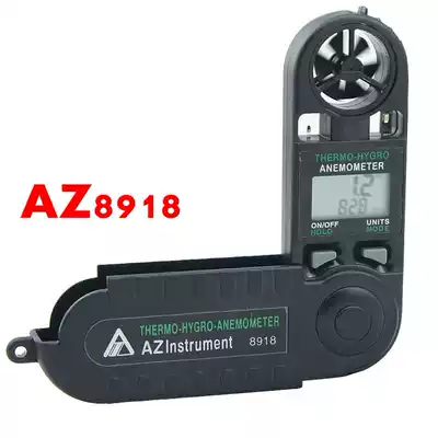 AZ8908 AZ8918 Mini anemometer Handheld weather station Air temperature anemometer Taiwan Hengxin AZ