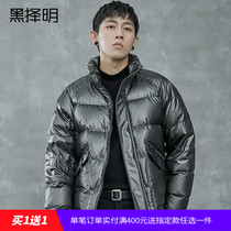 Black Ming short bright down jacket men 2020 Winter new trend slim top Korean warm coat