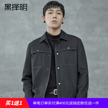 Black Xing Ming Mens Short Woolen Jacket 2020 Autumn New Fashion Slim Jacket Lapel Wool Top