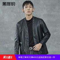 Black Xenming Mens Leather Coat 2020 Winter New Personality Pu Leather Jacket Slim Short Day Road Gown