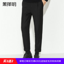 Winter thickened mens wool pants pants mens slim feet pants casual pants Korean trend mens pants
