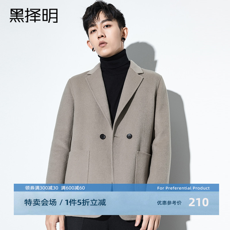 Black Men's double - sided suit Han edition Mao coat and casual West autumn wool suit