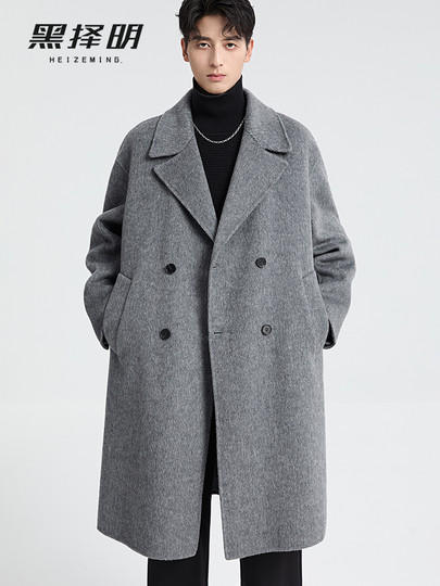 High-end detachable down lining wool double-sided woolen coat men's mid-length winter casual woolen coat