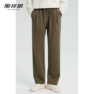 Kurosaki Ming Autumn Textured Drawstring Simple Casual Pants Men's Trendy Versatile Korean Style Casual Straight Long Pants