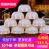 10 Gói Jingdezhen Bát cơm gia đình Bát gốm 4,5 inch Bữa tối Bát dao kéo Đặt bát súp nhỏ dĩa trắng Đồ ăn tối