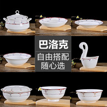 Jingdezhen ceramic tableware combination with dishes set eating bowl dishes noodles bowl big soup bowl soup spoon