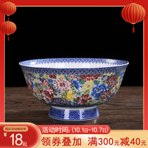 Bowl Home Jingdezhen Ceramic 6-inch bowl Single high foot anti-hot noodle bowl bone china eating dishes dish birthday Bowl