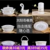 Jingdezhen gốm sứ khuyến mãi bát kết hợp với bát đĩa đặt bộ đồ ăn phở bát ăn bát nhỏ bát đĩa