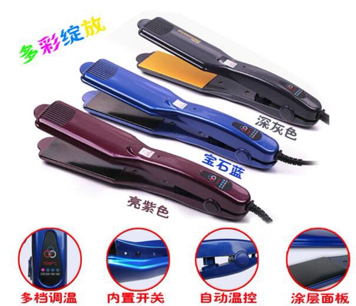 Подлинная Гуанминг 1066 Племяная мощность мощность власть мощность власть силовая ярмарка, спредоложенная плюс, керамическая керамика не причиняет ущерба для волос