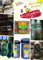 Fish tank water-grass fertiliser-based fertilizer iron fattening grain fertilizer root fertilizer carbon dioxide sheet and so on