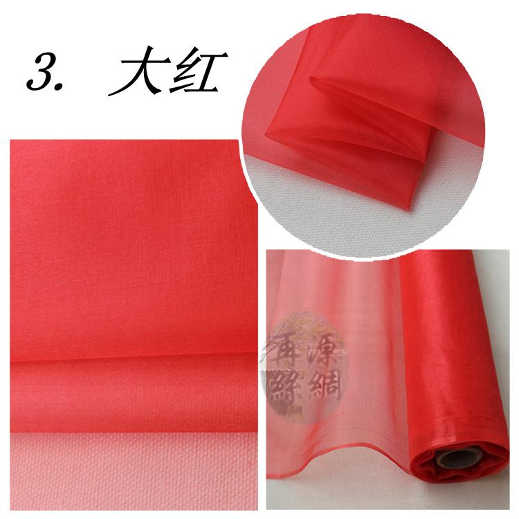 Silk sợi tơ thô đúng Siou sợi cứng cứng các loại vải lụa tơ tằm Vải lụa thô lụa Xiao - Vải vải tự làm vải dạ len