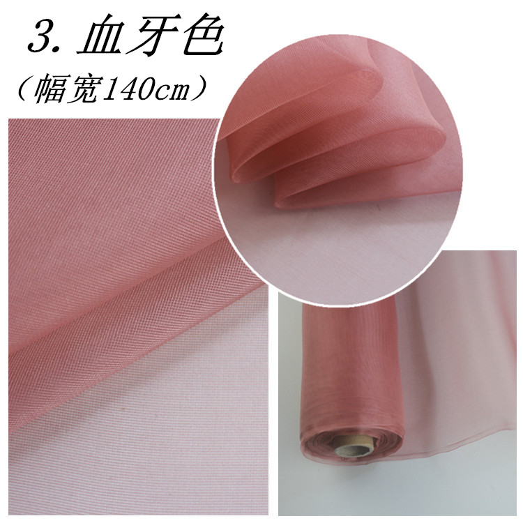 sợi thật đúng màn hình màn hình gạc vải gạc lụa cứng vải lụa Xiao màu cứng thành 9 - Vải vải tự làm vải thun lạnh họa tiết